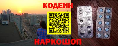 скорость mdpv Краснознаменск