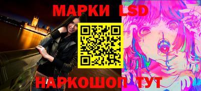 mdma Краснодар