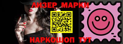 mdma Краснодар
