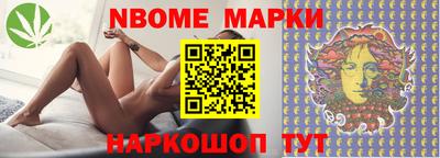 mdma Краснодар