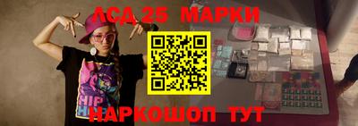 скорость mdpv Краснознаменск