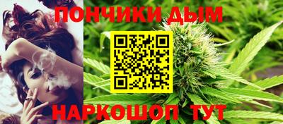 стаф Краснокаменск