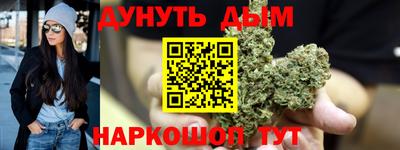 скорость mdpv Краснознаменск