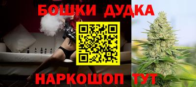 mdma Краснодар