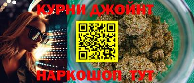 скорость mdpv Краснознаменск
