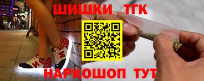 скорость mdpv Краснознаменск