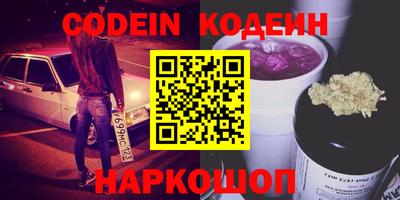 скорость mdpv Краснознаменск