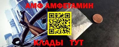 mdma Краснодар