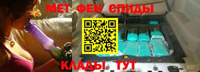 mdma Краснодар