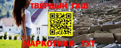 скорость mdpv Краснознаменск